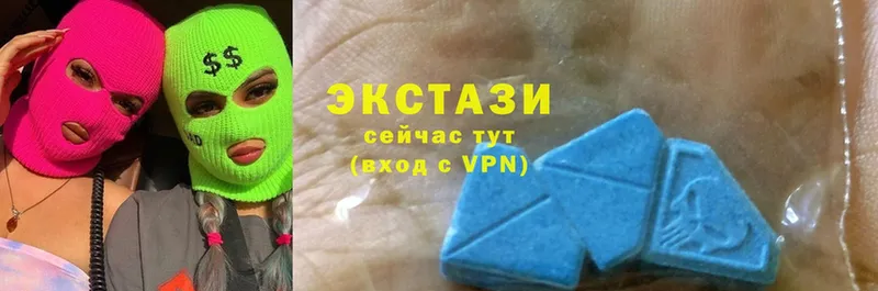 Ecstasy Cube  blacksprut ONION  Пикалёво 